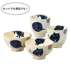 Mino ware Rice Bowl Cat Made in Japan