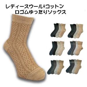 Crew Socks Ladies fashion Socks Cotton