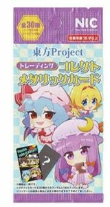 日本製 made in japan 東方Project TD コレクトメタリックカード