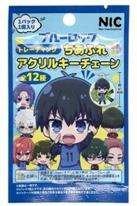 ブルーロック TDちあふれ アクリルキーチェーン