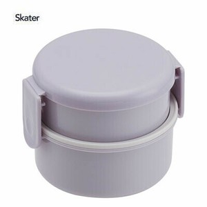 Bento Box Lavender Calla Lily Lunch Box Skater 500ml