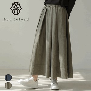 Skirt Reversible Chambray Final Price Drop