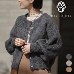 Sweater/Knitwear Knit Cardigan Short Length