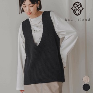 Vest/Gilet V-Neck Final Price Drop Ribbed Knit