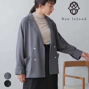 Jacket Dolman Sleeve Big Silhouette Final Price Drop