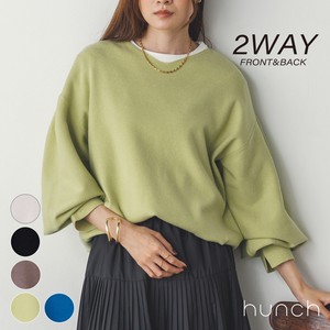 Sweater/Knitwear Anti-Static Soft Yarn [2024 NEW] Autumn/Winter