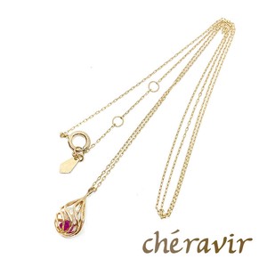 【Cheravir】K10YG ネックレス ペンダント