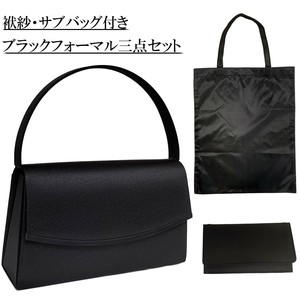 Handbag Fukusa black Formal Set of 3