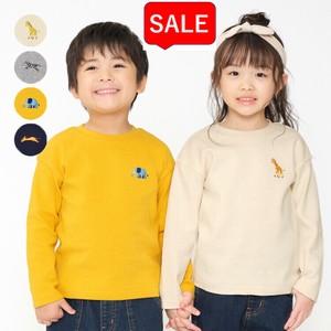 リップル動物刺繍長袖Tシャツ・ロンT　M52853　日本製 吸水速乾 伸びよいリップル素材 ユニセックス