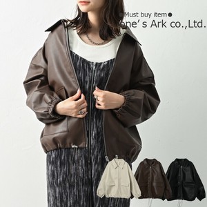 Blouson Jacket Faux Leather Sten Collar Blouson