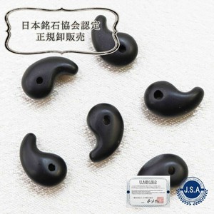 天然石材料/零件 御守