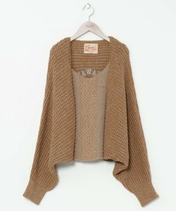 Cardigan Set of 2