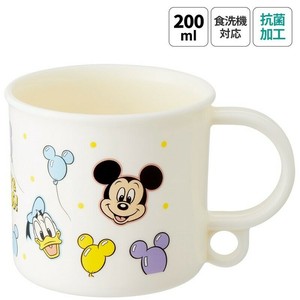 【スケーター】抗菌食洗機対応プラコップ【ミッキーマウス】日本製