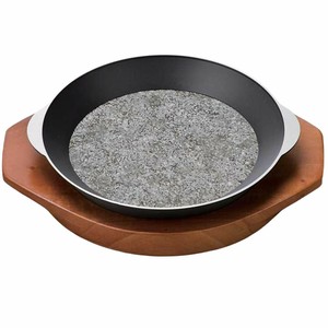 Tableware 20cm