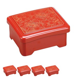 Tableware Lacquerware Set of 5 Made in Japan