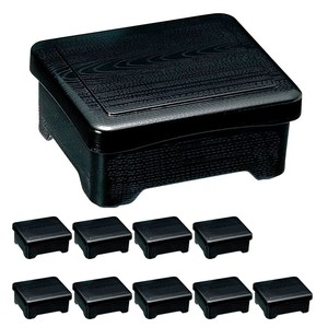 Tableware Lacquerware Dishwasher Safe Set of 10 Made in Japan
