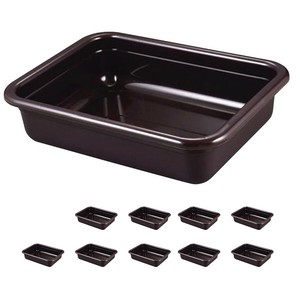 Tableware Brown Kitchen Lacquerware Set of 10 51cm Made in Japan
