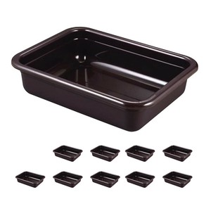 Tableware Brown Lacquerware Set of 10 51cm Made in Japan