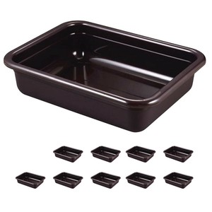 Tableware Brown Lacquerware Set of 10 51cm Made in Japan