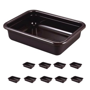 Tableware Brown Lacquerware Set of 10 51cm Made in Japan
