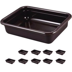 Tableware Brown Lacquerware Set of 10 51cm Made in Japan