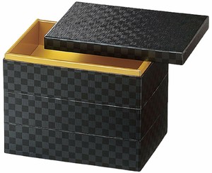Tableware black Long Lacquerware 20.5cm 7-sun Made in Japan