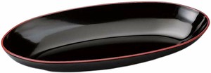 Tableware Omotenashi Lacquerware 39.9cm Made in Japan
