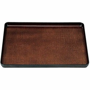 Tableware Brown Lacquerware 2.2cm Made in Japan