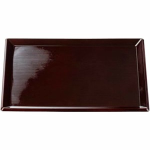 尺2新千筋利休 盆 溜SL(約 36.2 x 26.4 x 1.8cm) 日本製 漆器