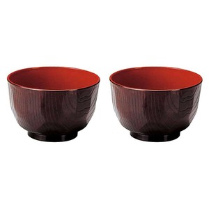 2個 セット(ペア お椀)3.7亀甲汁椀 溜内朱 漆器