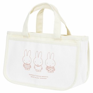 Miffy T'S FACTORY Tote Bag Ivory Basket