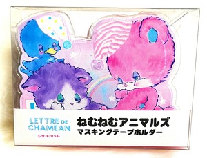 マスキングテープホルダー　ねむねむアニマルズ