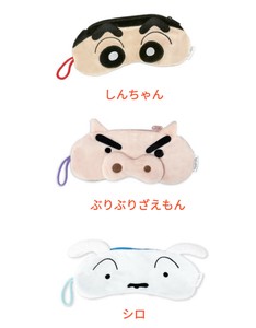 クレヨンしんちゃん アロマ アイス ＆ ホット アイピロー