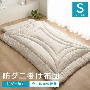 Quilt Single