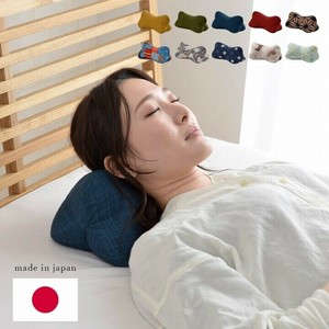 Pillow Made in Japan