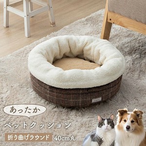 Bed Cover Cat Dog