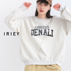 Sweatshirt Switching