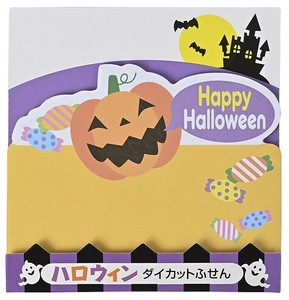 ハロウィン ダイカットふせん20枚入