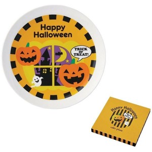 ハロウィン ケーキ皿