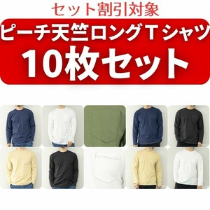 T-shirt T-Shirt Men's