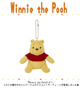 「ぬいぐるみ」「ディズニー」Winnie the Pooh プーさんマスコットキーチェーン