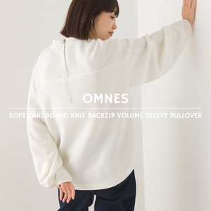 T-shirt Cardboard knit Puff Sleeve
