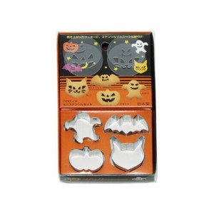 【日本製】ハロウィンミニステンシルセット 1978
