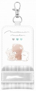Key Ring