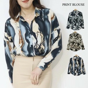 Button Shirt/Blouse Shirtwaist Drop-shoulder Marble