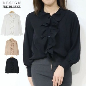 Button Shirt/Blouse Frilled Blouse Georgette
