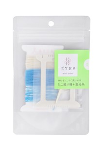 Embroidery Kits
