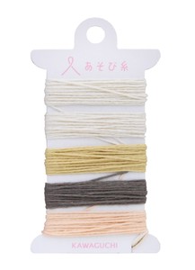 あそび糸 タテ糸セット