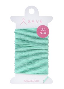 あそび糸 ゴム グリーン