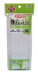 お徳用 強力ゴム 12コール(幅約9mm)
